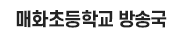 배너.png